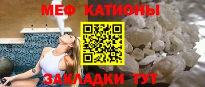 винт Баксан