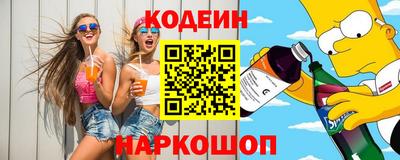 мефедрон Ачхой-Мартан