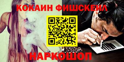 твердый Аша