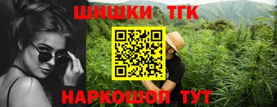 мефедрон Ачхой-Мартан