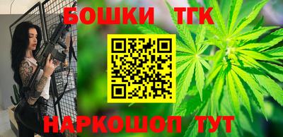 мефедрон Ачхой-Мартан