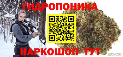 мефедрон Ачхой-Мартан