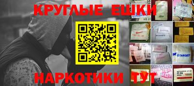 твердый Аша