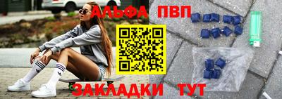 твердый Аша