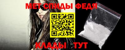 кокс Белорецк