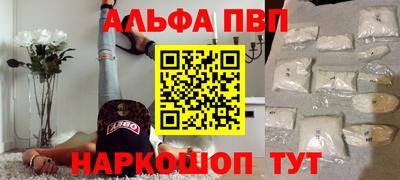 твердый Аша