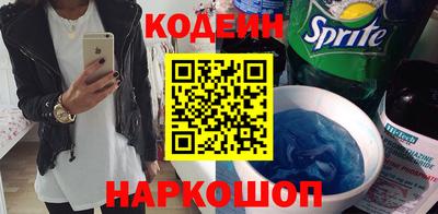 твердый Аша